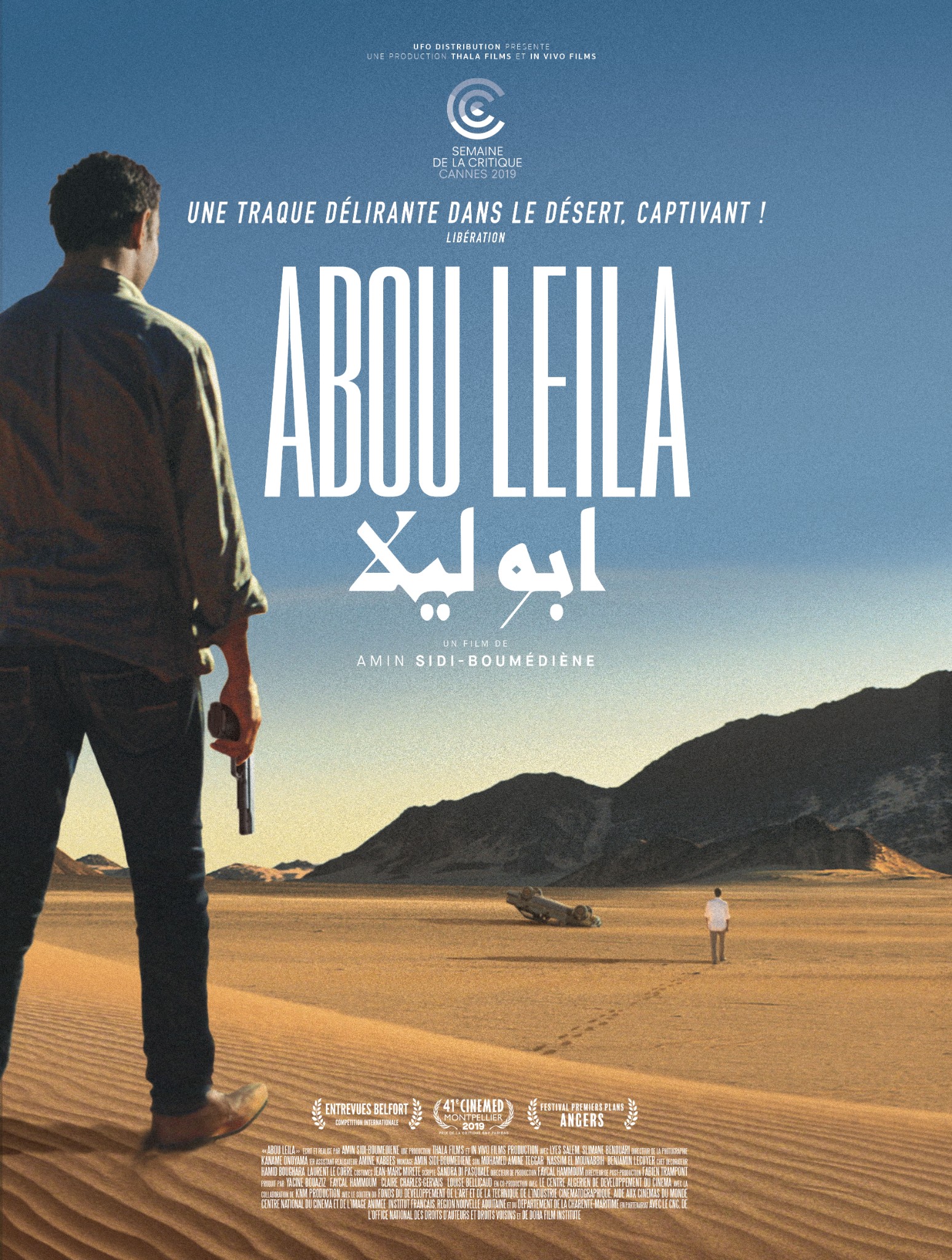 Affiche du film ABOU LEILA